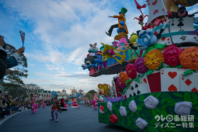 「ドリーミング・アップ!」グランドフィナーレスペシャルバージョン｜東京ディズニーランド