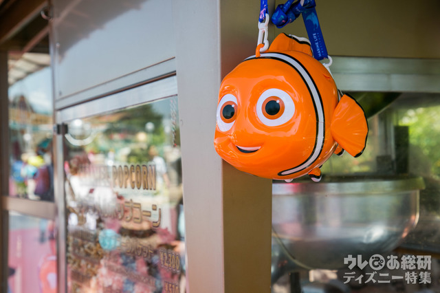 アクアトピア横(ポップコーンワゴン)