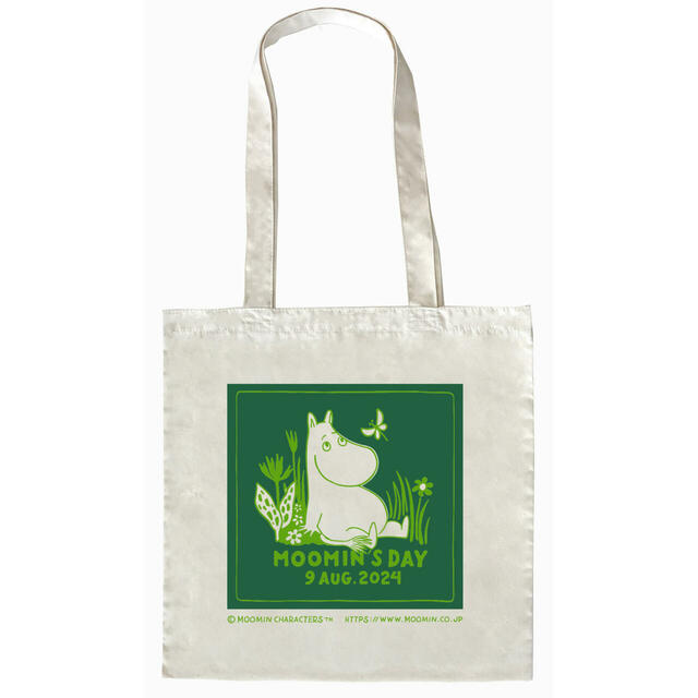 期間中、5,400円(税込)以上購入で“ムーミンの日2024”デザインのオリジナルトートバッグをプレゼント！【「ムーミンショップ パティスリー」阪急うめだ本店 地下1階 フードステージにオープン】