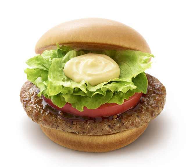 とびきりハンバーグサンド＜トマト＆レタス＞