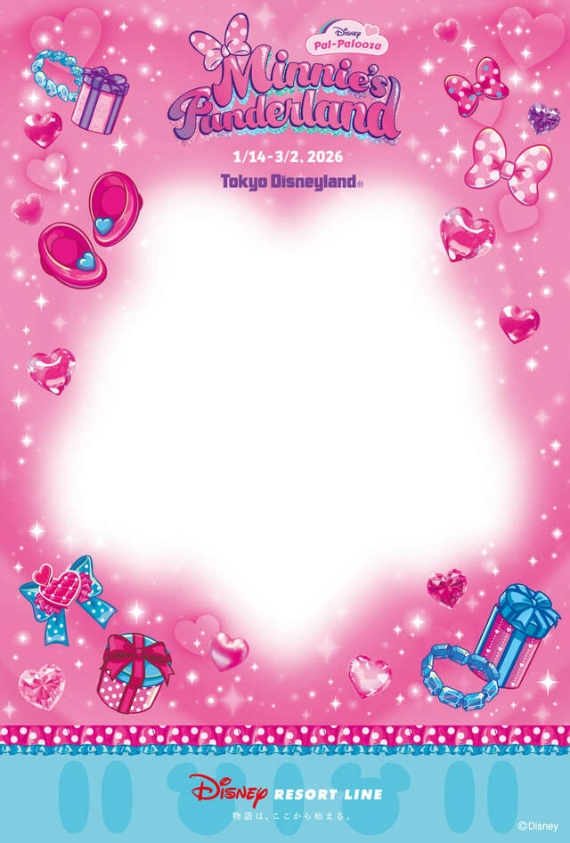 ディズニーリゾートライン「ディズニー・パルパルーザ“ミニーのファンダーランド”」スタンプラリー