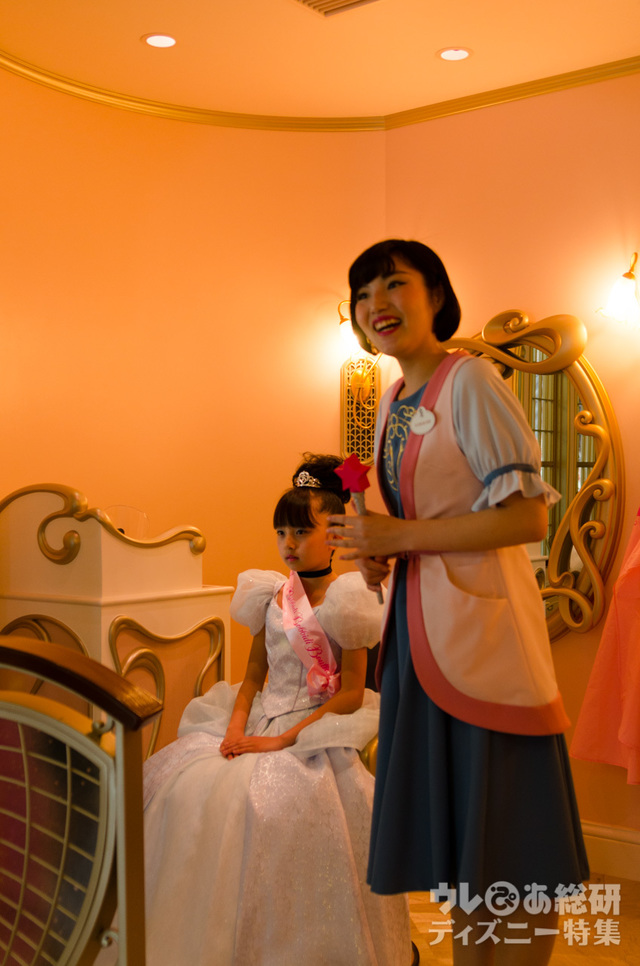 「ビビディ・バビディ・ブティック」サロン内|東京ディズニーランド ワールドバザール