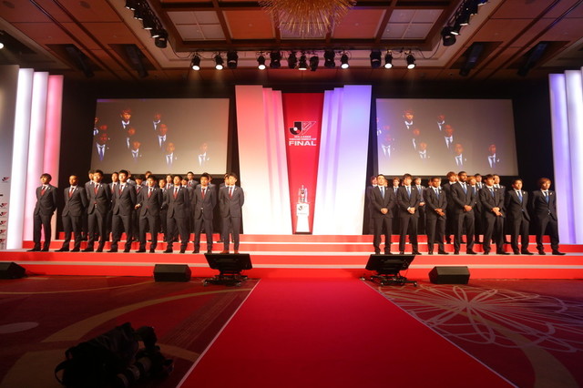 2015年の前夜祭の模様 ©J.LEAGUE PHTOS