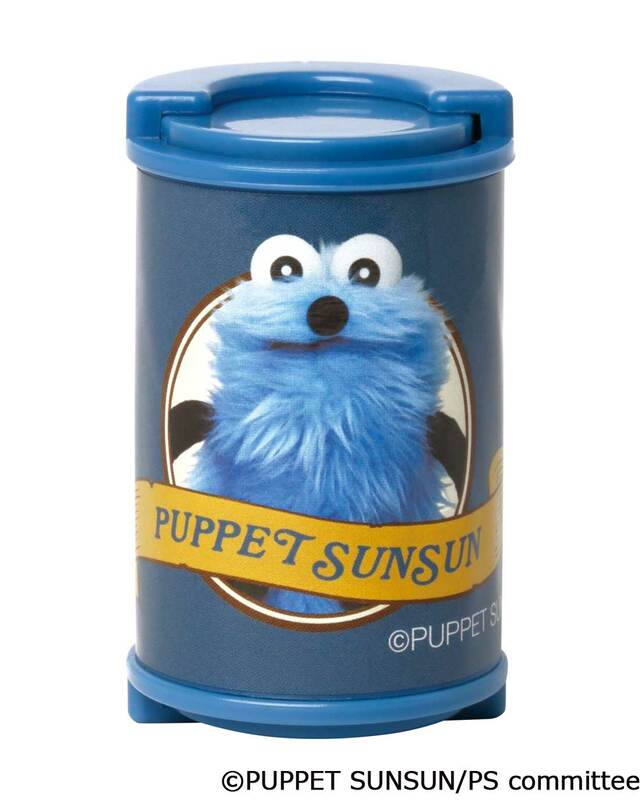 【カプセルトイ「パペットスンスン コインケース」】ブルー