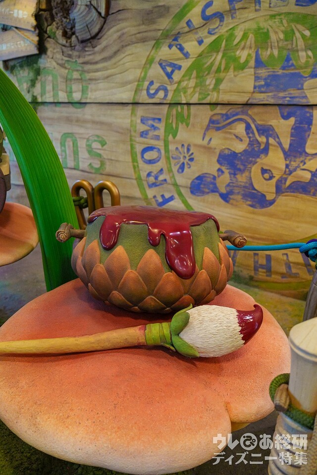 フェアリー・ティンカーベルのビジーバギー