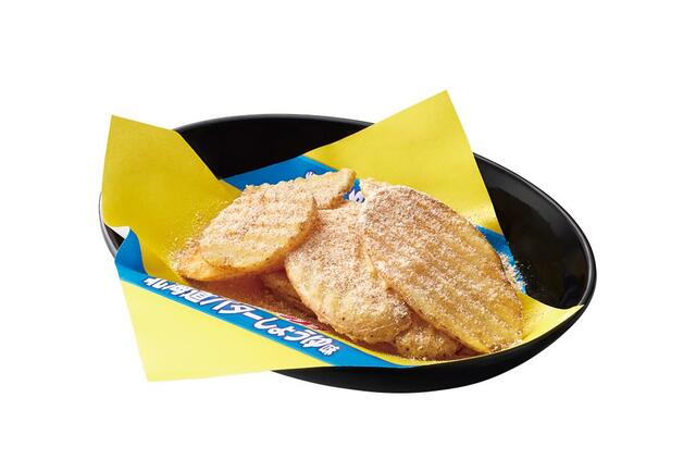 「厚切りポテトフライ 〜北海道バターしょうゆ味〜」＜290円/税込319円＞【焼肉きんぐの冬期間限定「北海道フェア」】