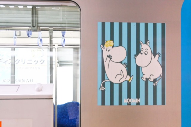 ムーミンたち。車両ごとにデザインが異なります