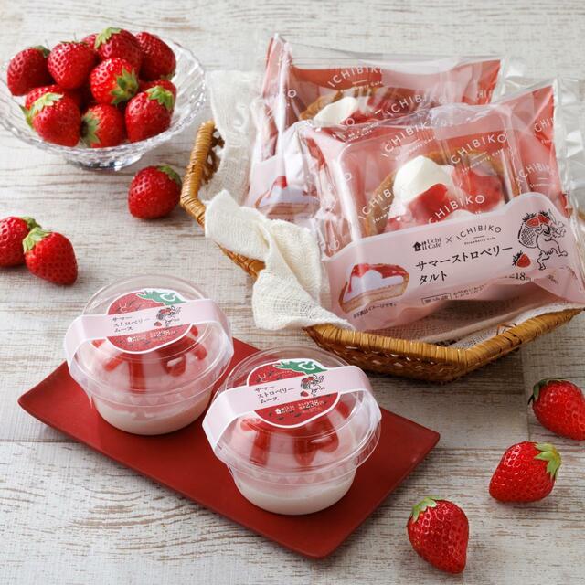 「商品イメージ」【ICHIBIKO×ローソン】