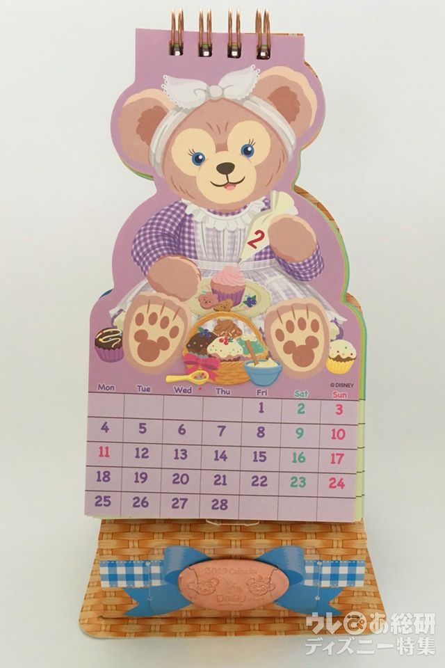 ダッフィー&シェリーメイの卓上カレンダー