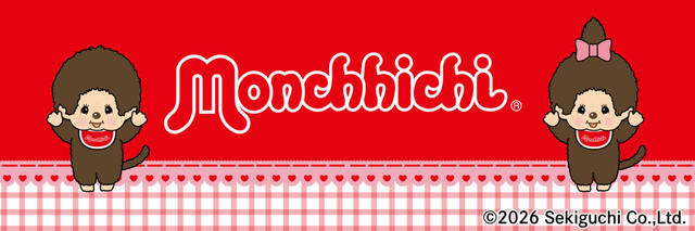 【イオン限定「モンチッチ」プリントＴシャツ】4月3日（金）より、本州・四国・沖縄の「イオン」「イオンスタイル」約100店舗と「イオンスタイルオンライン」にて発売！