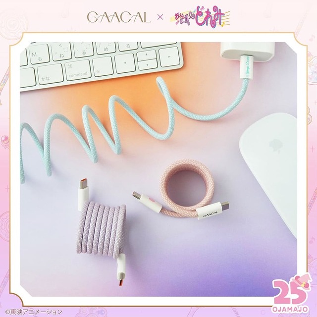 【GAACAL×おジャ魔女どれみ】ケーブル部分には強力で均一な磁気が入っており、一瞬でまとまります