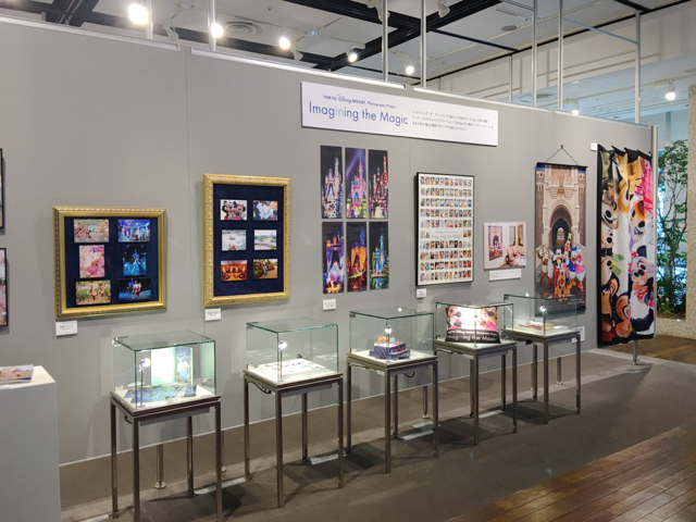 イマジニング・ザ・マジックグッズ展示
