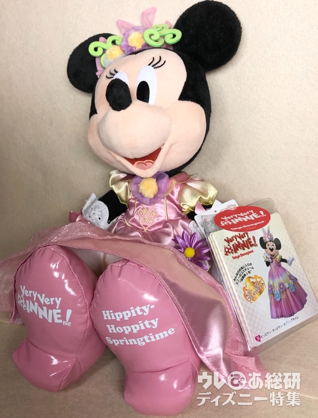 「ベリー・ベリー・ミニー！」「ミニーのファッションコレクション」1位　ぬいぐるみ5500円