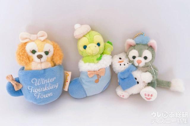 ぬいぐるみチャーム