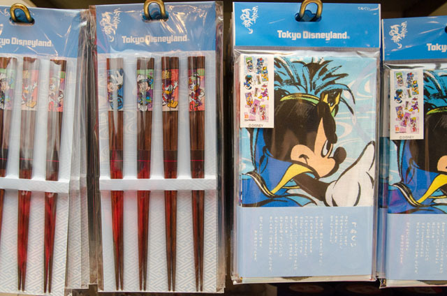 東京ディズニーランド「ディズニー夏祭り2015」スペシャルグッズ