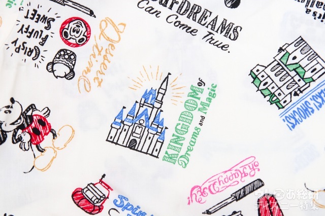 アロハシャツ 3900円