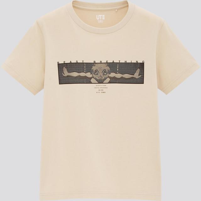 拾ノ型　KIDS TVアニメ『鬼滅の刃』 UT・伊之助