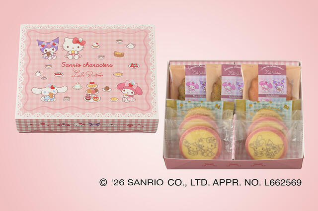 「<サンリオキャラクターズ>ティータイムギフト(9個入)」<価格:972円(税込)>【【コージーコーナー×サンリオ】コラボギフト「サンリオキャラクターズ ララプランタン」発売♪コラボ限定デザイン全6種類が登場!】