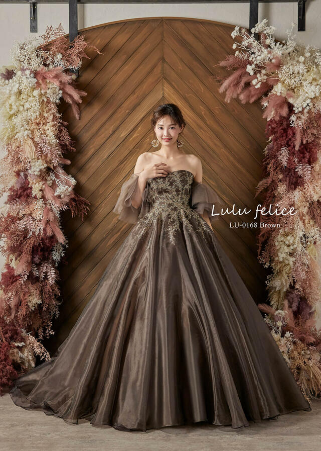 クラウディア「Lulu felice(ルル・フェリーチェ)」新作ウェディングドレス LU-0168_Brown