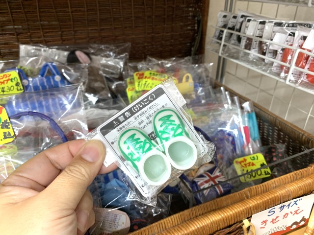 靴もいろいろありました