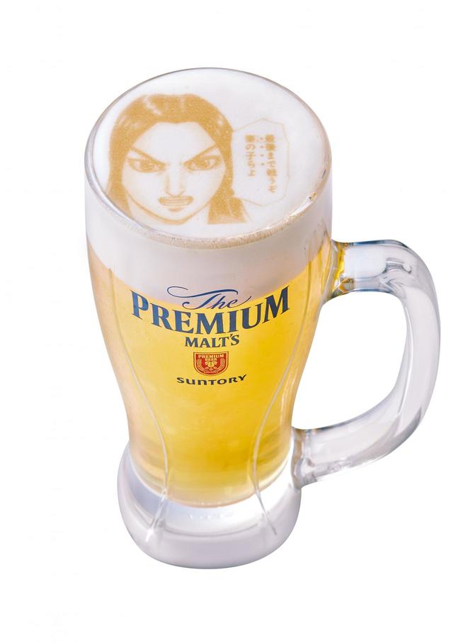 キングダム ザ・プレミアム・モルツ