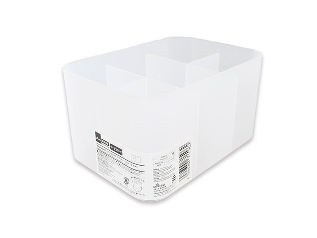 【DAISO収納グッズランキング 第1位】「積み重ね収納ボックス（仕切り付、10.7cm×15.2cm×8.3cm）」110円（税込）