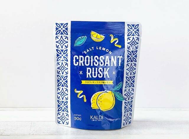 オリジナル　クロワッサンラスク　塩レモン　30g【カルディオリジナル「お酒」レモンバッグ：価格1,950円（税込）】