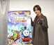 DAIGO「クリスマス気分を盛り上げてくれる作品なので、『パーシーのクリスマス急行』にぜひ乗車してください」『映画 きかんしゃトーマス サンタをさがせ!パーシーのクリスマス急行』【インタビュー】