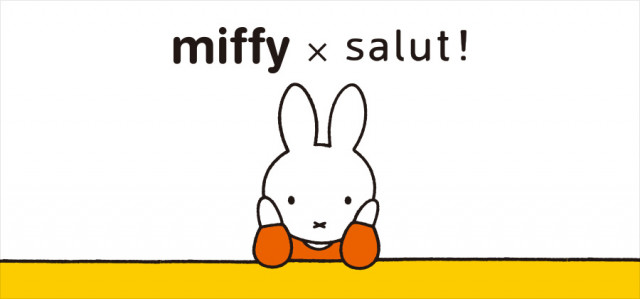 salut!×ミッフィー」コラボ雑貨が激カワ! 商品ラインナップを紹介 - Medery. Character's