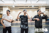 ミュージカル『RUN TO YOU』稽古写真