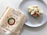 【ローソンポテトサラダ】野菜のコクがまろやかな口当たり。優しい味で子どもにもおすすめ