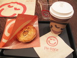 「パイフェイス」日本上陸！／店舗での提供イメージ