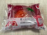 【ローソン　いちごのトリコ！ベリーベリーケーキ】1個当たり210kcal