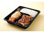 スタミナ牛焼肉弁当