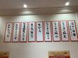 壁面にはラーメン屋らしいメニュー