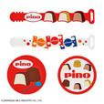 「H賞：ラバーアソート」＜サイズ：ラバータイ：約14cm／ラバーコースター：約8cm＞【人気アイス「Pino（ピノ）」が“一番くじ”に初登場！約52cmサイズの「Pinoクッション」や3色に光る「Pinoライト」が当たるかも！？】　