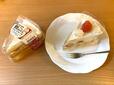 【シャトレーゼ】定番のショートケーキを食べ比べ