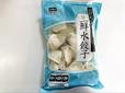 【業務スーパー】三鮮水餃子　¥328（税抜）