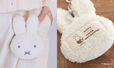 【miffy/earth タグ付きミニコインケース】カラー：Ivory（価格：2,750円税込）