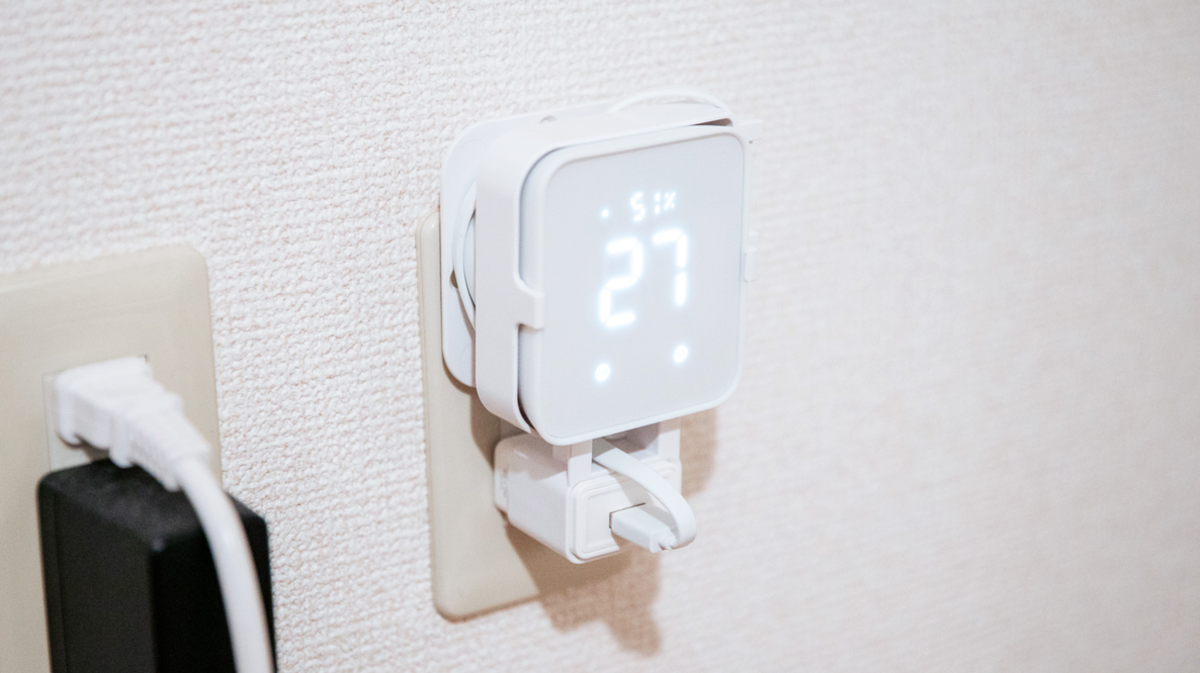 Switchbotの「ハブ」は壁掛けスタイルが大正解。賃貸でも安心して 