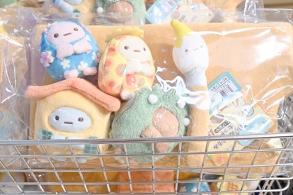 ゴッホ展 限定 すみっコぐらし てのりぬいぐるみセット たぴおか ゴッホ展 限定 すみっコぐらし てのりぬいぐるみセット たぴおか ゴッホ展　すみっコぐらし　てのりぬいぐるみセット