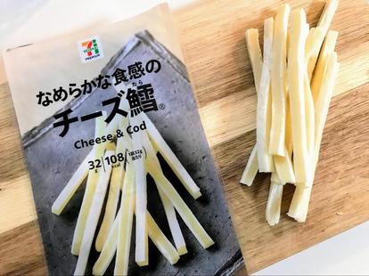 おすすめ発表 セブンプレミアムのおつまみ 珍味 ガイド これで家飲みが超充実 2 3 うまいめし