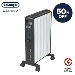 Delonghi デロンギ オイルヒーター 黒 美品 使用回数ほぼなし Delonghi デロンギ オイルヒーター 黒 美品 使用回数ほぼなし デロンギ