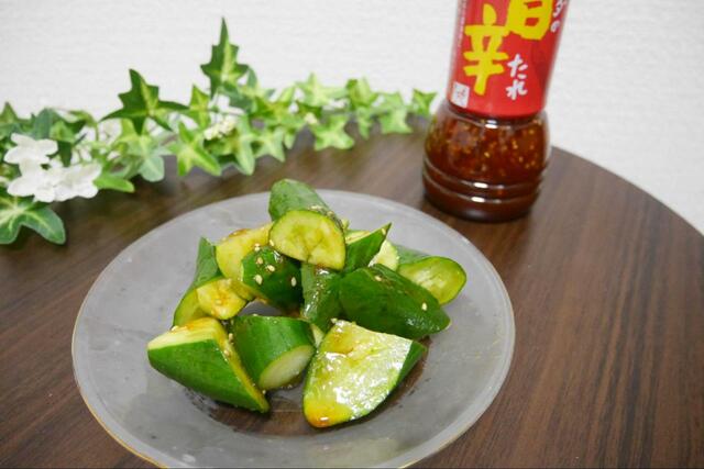 【KALDI サラダの旨辛たれ】おつまみの定番も簡単に作れる