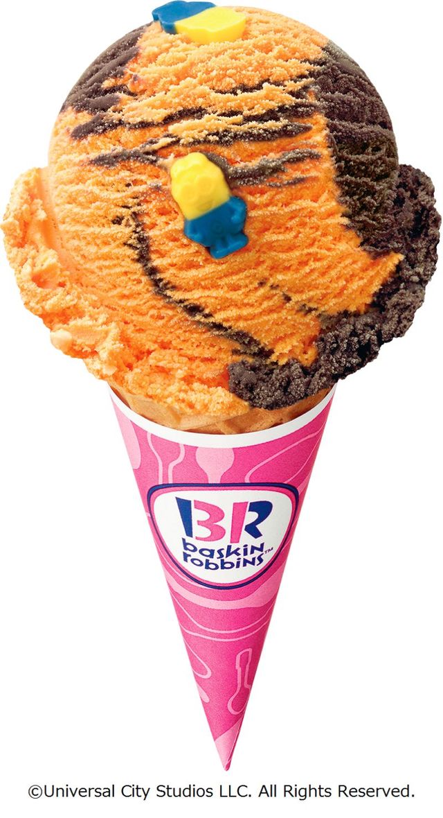 “ミニオン” パンプキンショコラ