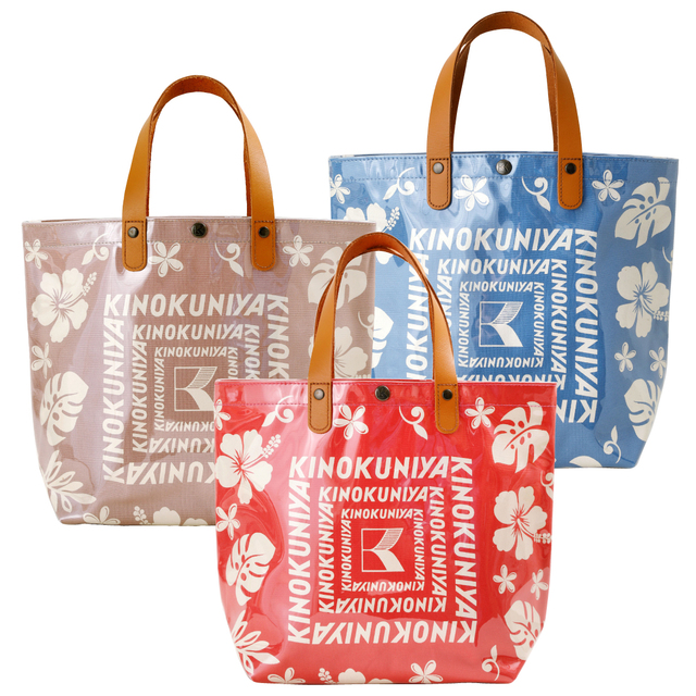 【紀ノ国屋 モンステラ柄クリア帆布バッグ】オールドローズ、ピンク、ライトブルーの3種類♪