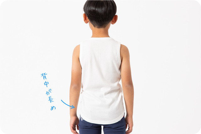 おなかでぬ／背中部分が長め