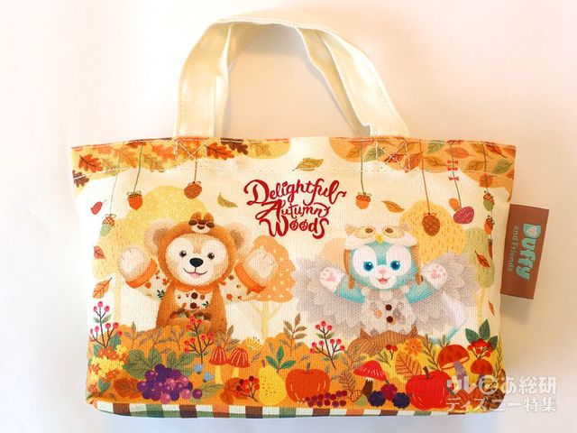 「ダッフィーたちの秋のぼうけん」安納芋クッキー