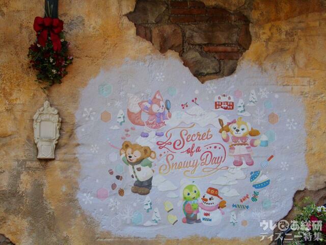 ダッフィーたちのデコレーション