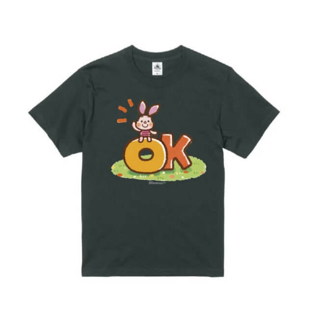 【D-Made】Tシャツ Honobono画♪くまのプーさん 2,750円 - 4,950円